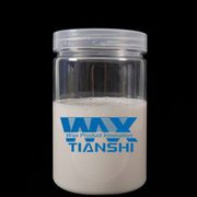 paraffin wax emulsion hs code